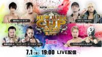 NJPW 2020-07-01 New Japan Cup 2020 Day 6 JAPANESE WEB h264-LATE