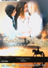 Lesbian Riding School (2012) FillyFilms XXX DVDRip