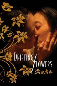 Drifting Flowers (2008) [1080p] [BluRay] [5.1] [YTS]