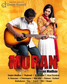 Muran (2011) - Tamil Movie - MP3 Songs - ORG ACDRip 320kbps [ Team MJY ]