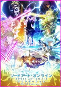 Sword Art Online  Alicization - War of Underworld  2nd Season (2020, XviD WEBRip, RUS JAP+SUB)