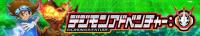 Digimon Adventure (2020) - 06 (720p)(Multiple Subtitle)-Erai-raws[TGx]