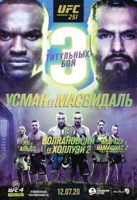 UFC 251 Usman vs  Masvidal 11 07 2020