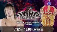 NJPW 2020-07-12 Dominion In Osaka-Jo Hall JAPANESE WEB h264-LATE