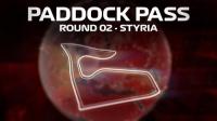 Formula1 2020 R02 Styria Grand Prix Post Race Paddock Pass 1080p WEB x264-BaNHaMMER