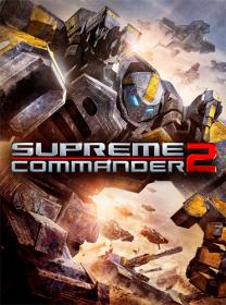 Supreme Commander 2 [FitGirl Repack]