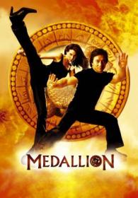 Jackie Chan's The Medallion [2003]-DVDRip-x264-SmartGuy