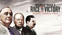 World War II Race To Victory Series 1 6of6 Race to Berlin 1080p HDTV x264 AAC