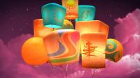 Videohive - Fantasy Lanterns Logo 5531902