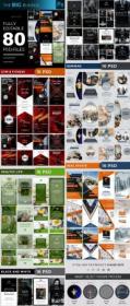 Graphicriver - Instagram Big Bundle 26434618