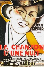 La Chanson Dune Nuit (1933) [720p] [BluRay] [YTS]