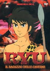 Ryu il ragazzo delle caverne-Genshi shonen Ryu (1979) ITA-JAP AC3 2.0 DVDRip SD H264 [ArMor]