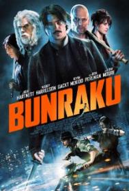 Bunraku (2011) VODRip 500MB x264 AAC - DiDee