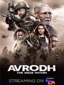 Avrodh the Siege Within (2020) Hindi S-01 HDRip x264 AAC 850MB