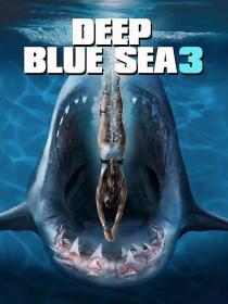 魅力社989pa com-深海狂鲨3 Deep Blue Sea 3 2020 HD1080P X264 AAC 中英双字