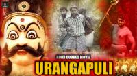 Urangapuli 2020 Hindi Dubbed Movie HDRip 800MB