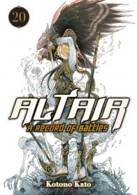 Altair - A Record of Battles v20 (2020) (Digital) (danke-Empire)