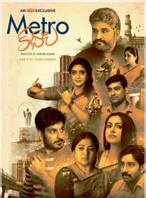 Metro Kathalu (2020)[Telugu 720p HD AVC - MP4 - x264 - 500MB]