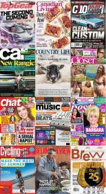 50 Assorted Magazines - August 16 2020