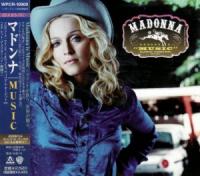 Madonna - Music [Jараnеsе Еditiоn] (2000) [Z3K]⭐