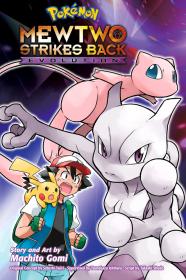 Pokémon - Mewtwo Strikes Back - Evolution (2020) (Digital) (danke-Empire)