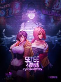 Sense - A Cyberpunk Ghost Story - [Tiny Repack]