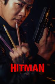 Hitman Agent Jun (2020) [1080p] [WEBRip] [5.1] [YTS]