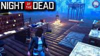 Night of the Dead v1.0.1.4982