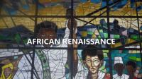 BBC African Renaissance When Art Meets Power Series 1 1of3 1080p HDTV x265 AAC