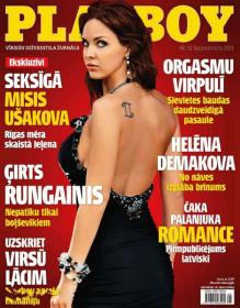 Playboy Magazine Latvia - September 2011