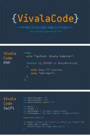 Vivala Code Font Family