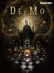 DEEMO -Reborn- [DODI Repack]