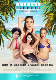 Bikini Models (2020) DVDRip XXX-PnY