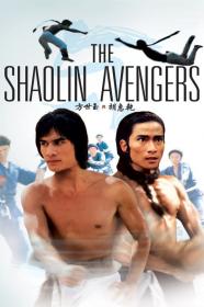 The Shaolin Avengers (1976) [720p] [BluRay] [YTS]