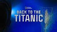 Back To The Titanic (2020)[1080p HDTVRip - [Tamil + Telugu + Hindi + English] - x264 - 1GB -  ESubs]