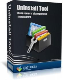 Uninstall Tool 3.5.10 Build 5670 RePack (& Portable) by  Dodakaedr