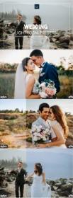 CreativeMarket - Wedding Lightroom Presets 5346723