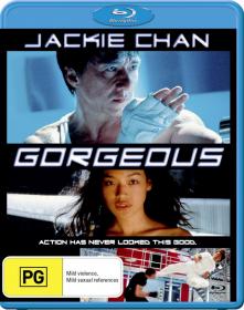 Gorgeous a k a  Boh lei chun (1999) HKG Uncut ~ TombDoc