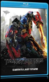 Transformers 3 Dark of the Moon 2011 1080p BRRip x264 aac vice (HDScene Release)