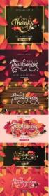 Thanksgiving autumn background calligraphic design inscriptions