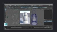 Udemy - Autodesk Maya 2020.2 NURBS Modelling Techniques