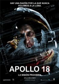 Apollo 18 阿波罗18号 2011 中英字幕 BDrip 720P