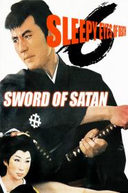 Sleepy Eyes Of Death Sword Of Satan (1965) [1080p] [WEBRip] [YTS]