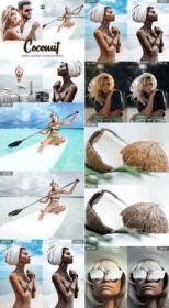 Coconut - 5 Premium Lightroom Presets 28503756