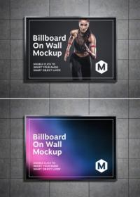 Billboard on Underground Wall Mockup 381759754