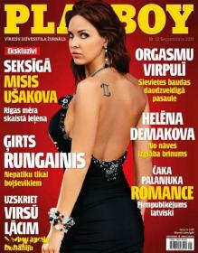 Playboy Magazine Latvia - September 2011