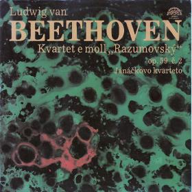 Beethoven - String Quartet In E Minor Op  59, No  2 'Rasumovsky' - Janáček Quartet - Czech Vinyl 1978