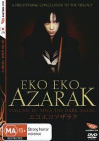 Eko Eko Azarak III-Misa The Dark Angel