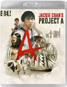 Aè®¡åˆ’ 1~2 Project A 1983-1987 GBR BD1080P X264 DTS-HD MA 5.1 Mandarin&Cantonese&English CHS-ENG FFans@æ˜Ÿæ˜Ÿ