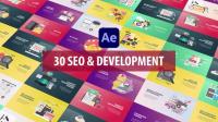 Videohive - SEO and Development Animation  After Effects 28809949